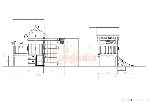 Игровой комплекс Савушка Baby club 3 Игровой комплекс Савушка Baby club 3