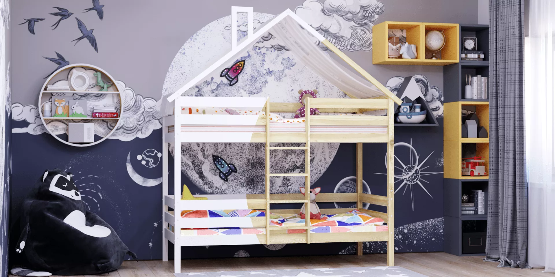 конструкция