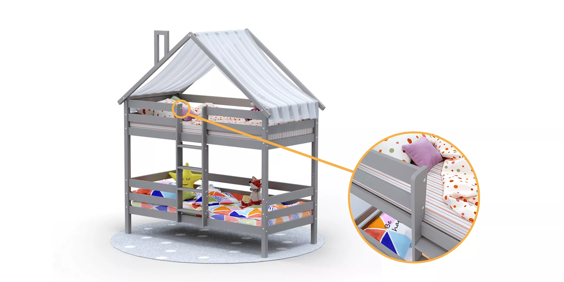 Безопасность