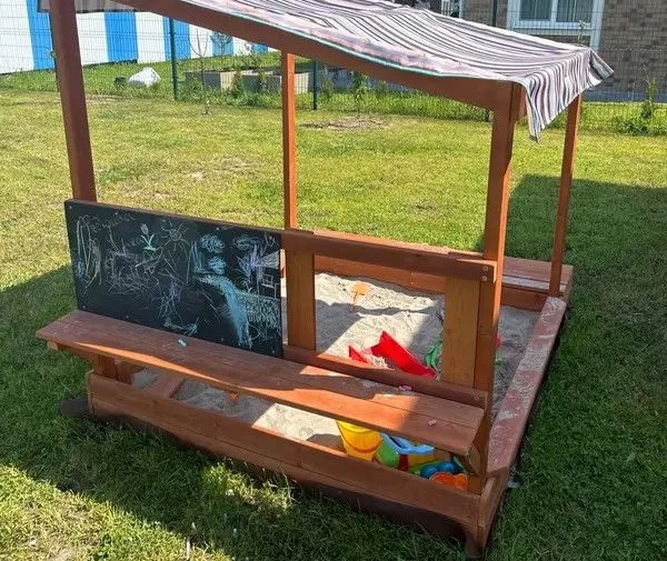 Савушка Песочный дворик-1, МО