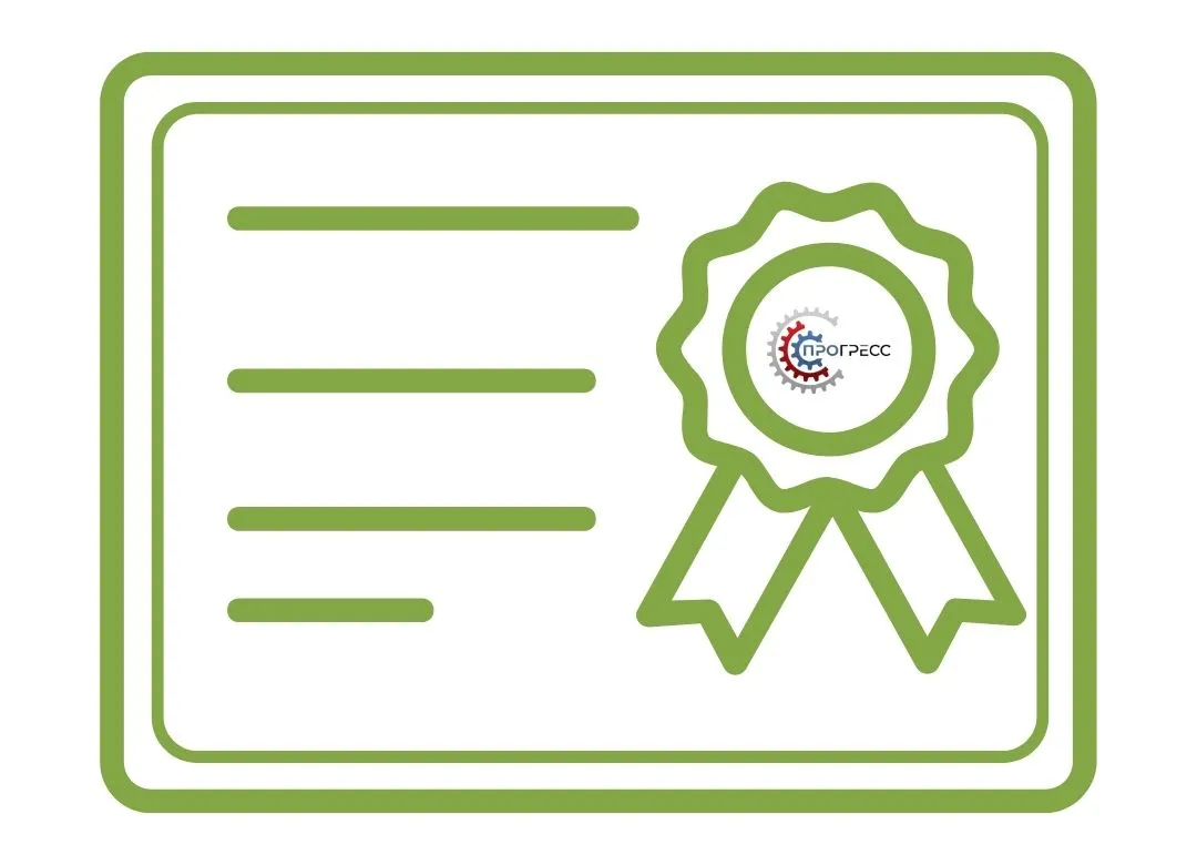 Сертификат о соответствии детских площадок Савушка КУБ