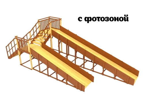 Зимние