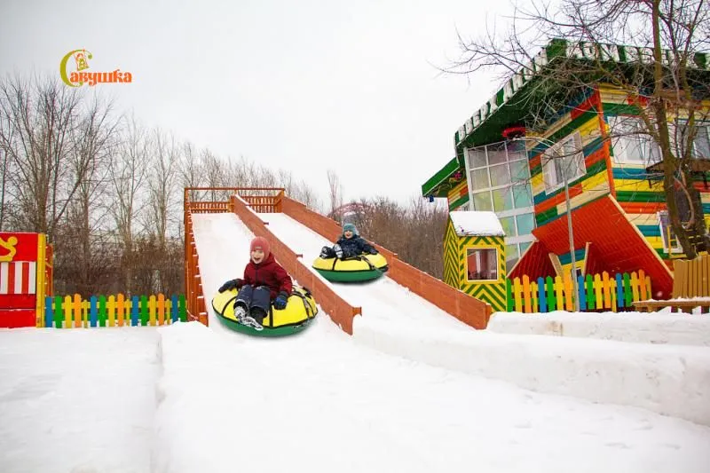 Зимние горки Савушка Зима ЕАС