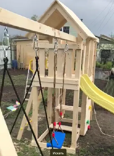 Детская игровая площадка "Савушка Мастер -10"