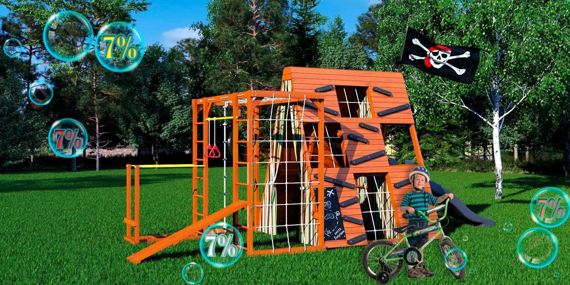 Майские праздники не за горами