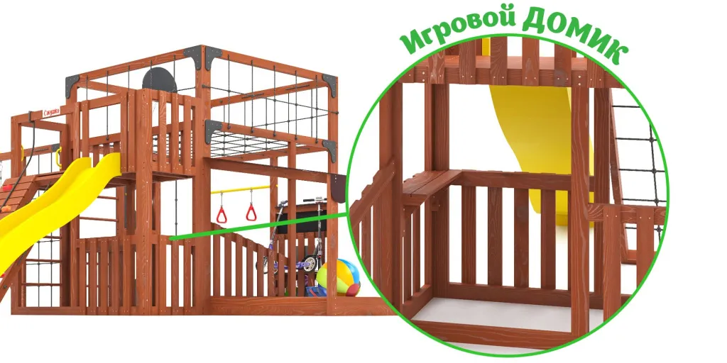 det-ploshadka-savushka-kub-5-mhg-bez-podushek-igrovoy-domik.jpg