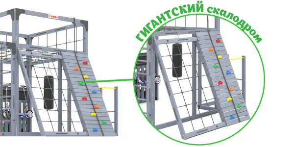 Детская площадка Савушка КУБ-7 (Серый) с качелями Лодочка