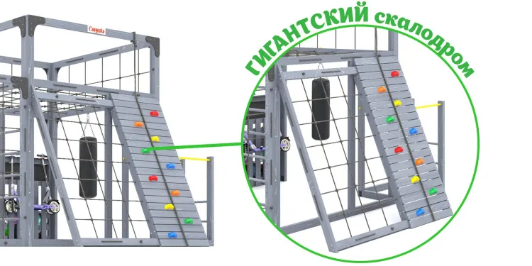 Детская площадка Савушка КУБ-7 (Серый) с качелями Лодочка