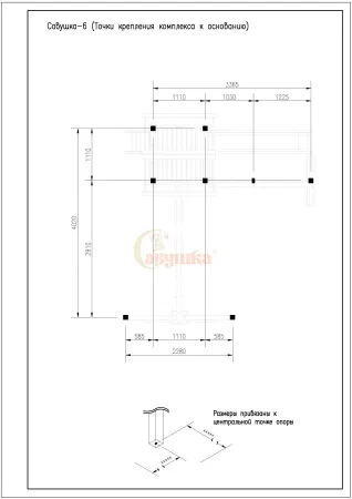 Детская площадка Савушка 6
