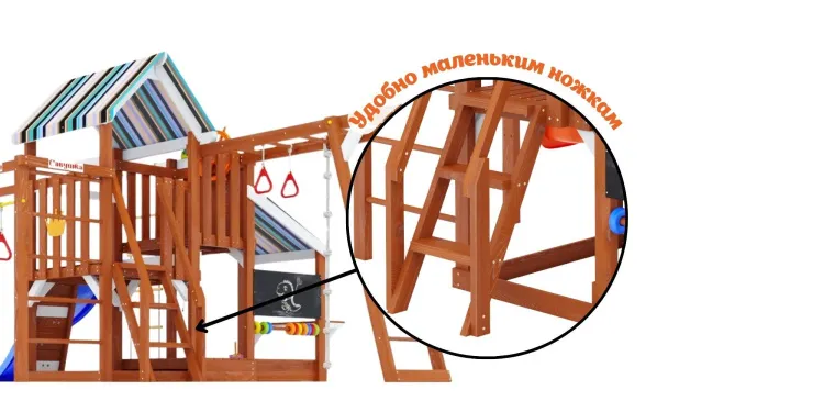 Детская площадка Савушка TooSun (Тусун) 14 (синий)