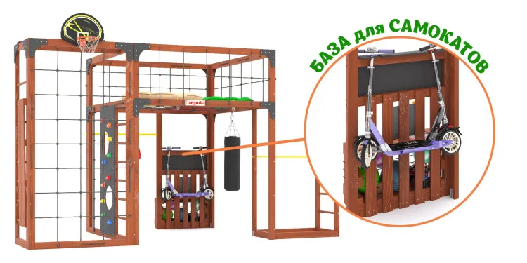 Детская площадка Савушка КУБ-2 (Махагон) с подушками и коконом