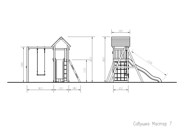 Детская площадка Савушка Мастер 7 (Brown Color)
