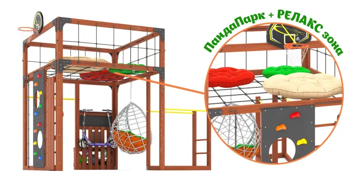 Детская площадка Савушка КУБ-1 (Махагон) с подушками и коконом