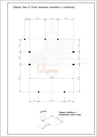 Детская площадка Савушка Люкс 6