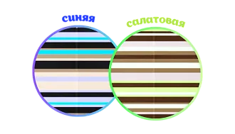 Цвет крыши на выбор