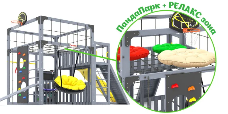 Детская площадка Савушка КУБ-3 (Серый)