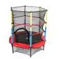 Батут DFC JUMP KIDS 55" (красный с желто-синими стойками)