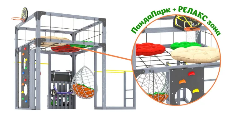 Детская площадка Савушка КУБ-1 (Серый) с подушками и коконом