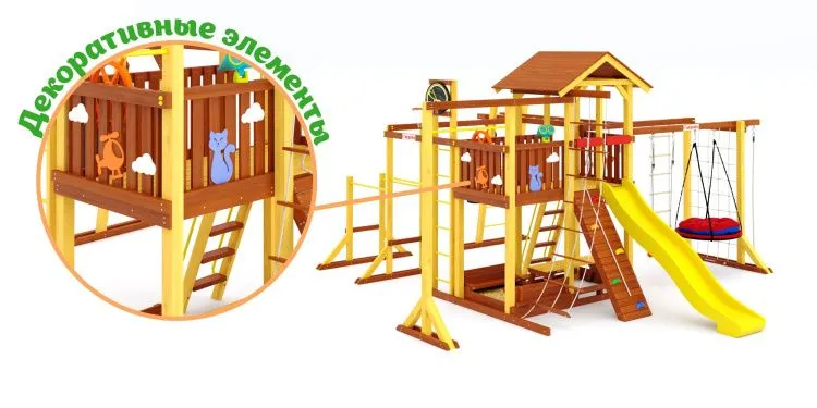 Детская площадка Савушка Семейная COMFORT PLUS