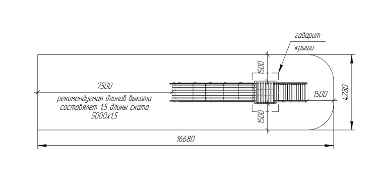 Зимняя горка Савушка Зима 4/2 с местом для хранения