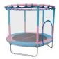 Батут детский DFC A.KOU KIDS 48" (122 см) с сеткой