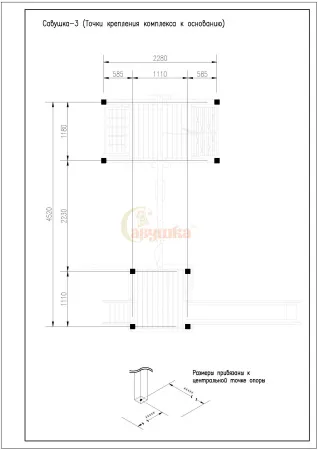 Детская площадка Савушка 3