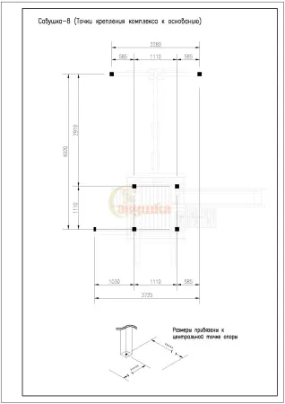 Детская площадка Савушка 8