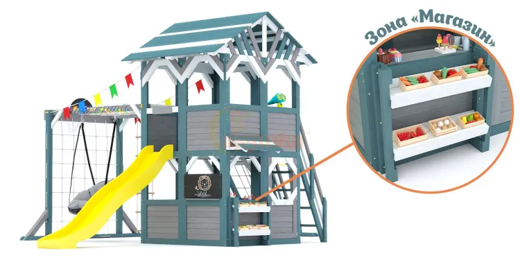 Детская площадка Савушка PlayHouse-2