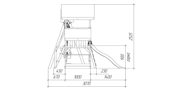 Детская площадка Савушка TooSun (Тусун) 10 (синий)