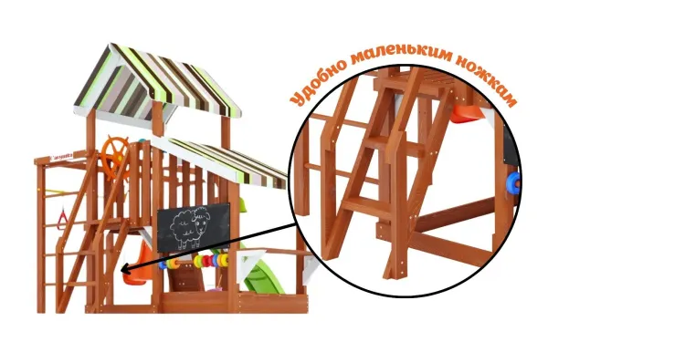 Детская площадка Савушка TooSun (Тусун) 13 (салатовый)