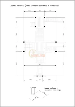 Детская площадка Савушка Люкс 12