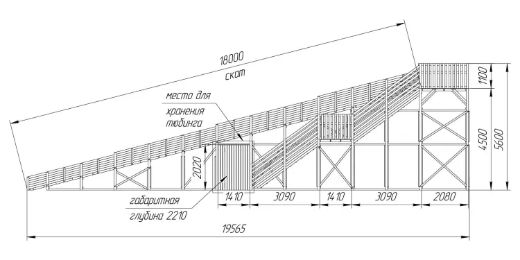 Зимняя горка Савушка Зима 12/1 с местом для хранения