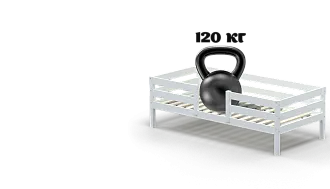 Крепкая конструкция