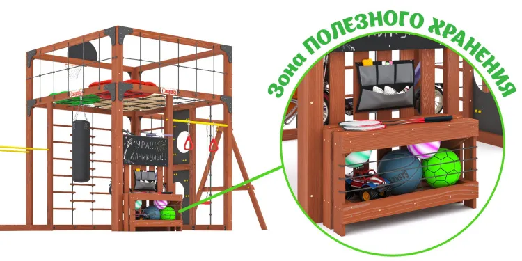 Детская площадка Савушка КУБ-6 (Махагон) с подушками