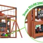 Детская площадка Савушка КУБ-6 (Махагон) с подушками