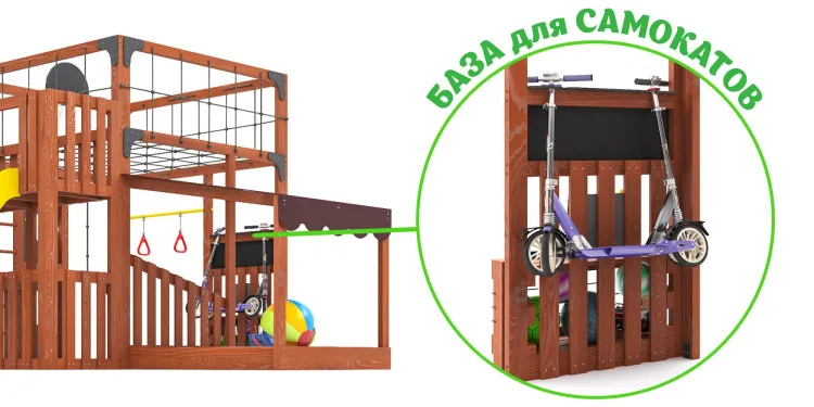 Детская площадка Савушка КУБ-5 (Махагон)