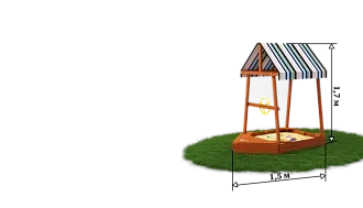 Размеры комплекса