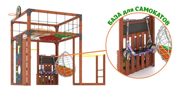 Детская площадка Савушка КУБ-1 (Махагон) с подушками и коконом