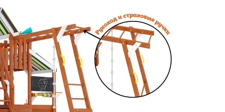 Детская площадка Савушка TooSun (Тусун) 9 (салатовый)