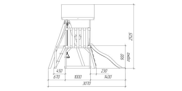 Детская площадка Савушка TooSun (Тусун) 15 (синий) Детская площадка Савушка TooSun (Тусун) 15 (синий)