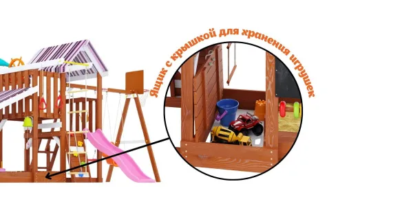 Детская площадка Савушка TooSun (Тусун) 9 (розовый) Детская площадка Савушка TooSun (Тусун) 9 (розовый)