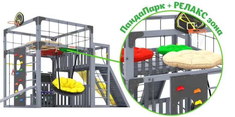 Детская площадка Савушка КУБ-3 (Серый) с подушками