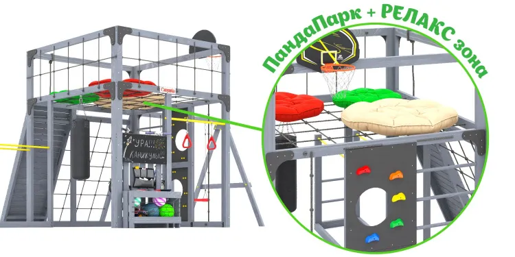 Детская площадка Савушка КУБ-7 (Серый) с подушками и качелями Лодочка