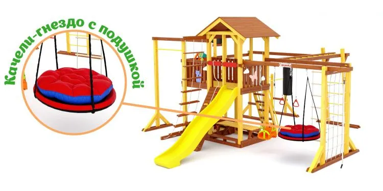 Детская площадка Савушка Семейная COMFORT PLUS