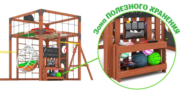 Детская площадка Савушка КУБ-6 (Махагон) с подушками и коконом