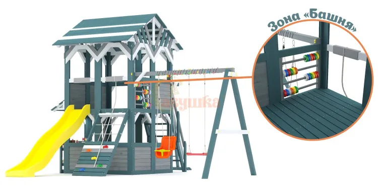 Детская площадка Савушка PlayHouse-1