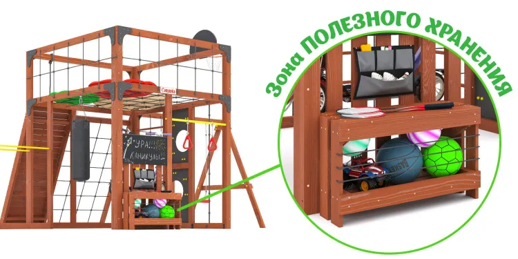 Детская площадка Савушка КУБ-7 (Махагон) с подушками и качелями Лодочка