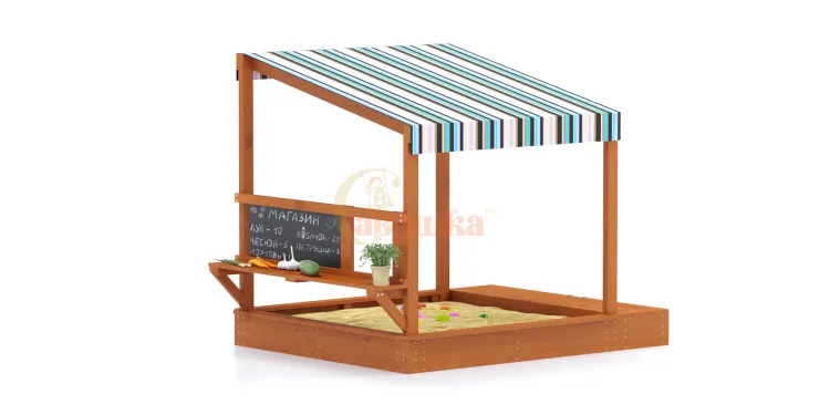 Игровой комплекс Песочный дворик Савушка-1 Игровой комплекс Песочный дворик Савушка-1