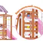 Детская площадка Савушка TooSun (Тусун) 8 (розовый)
