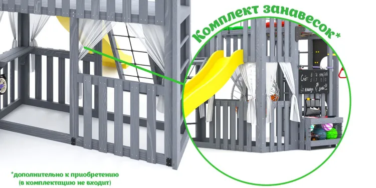 Детская площадка Савушка КУБ-3 (Серый) с подушками и коконом